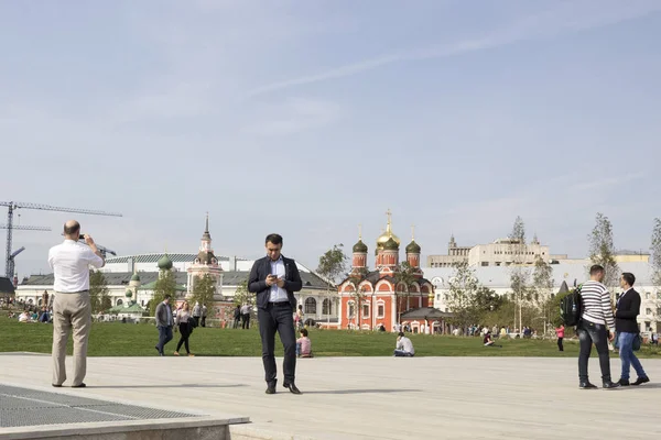 Rusya, Moskova: Peyzaj Park Zaryadye