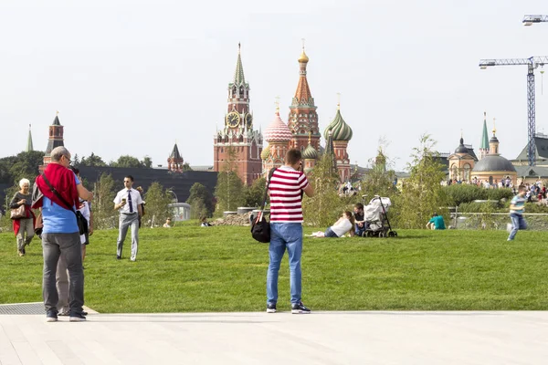 Rusya, Moskova: Peyzaj Park Zaryadye