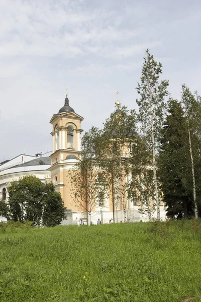 Rusya, Moskova: Peyzaj Park Zaryadye