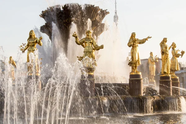 Russia, Moscow, Fountain "Friendship of Peoples" — Stock Photo, Image