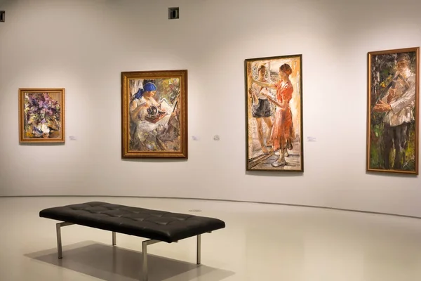 Rusya, Moskova, Rus İzlenimcilik Müzesi