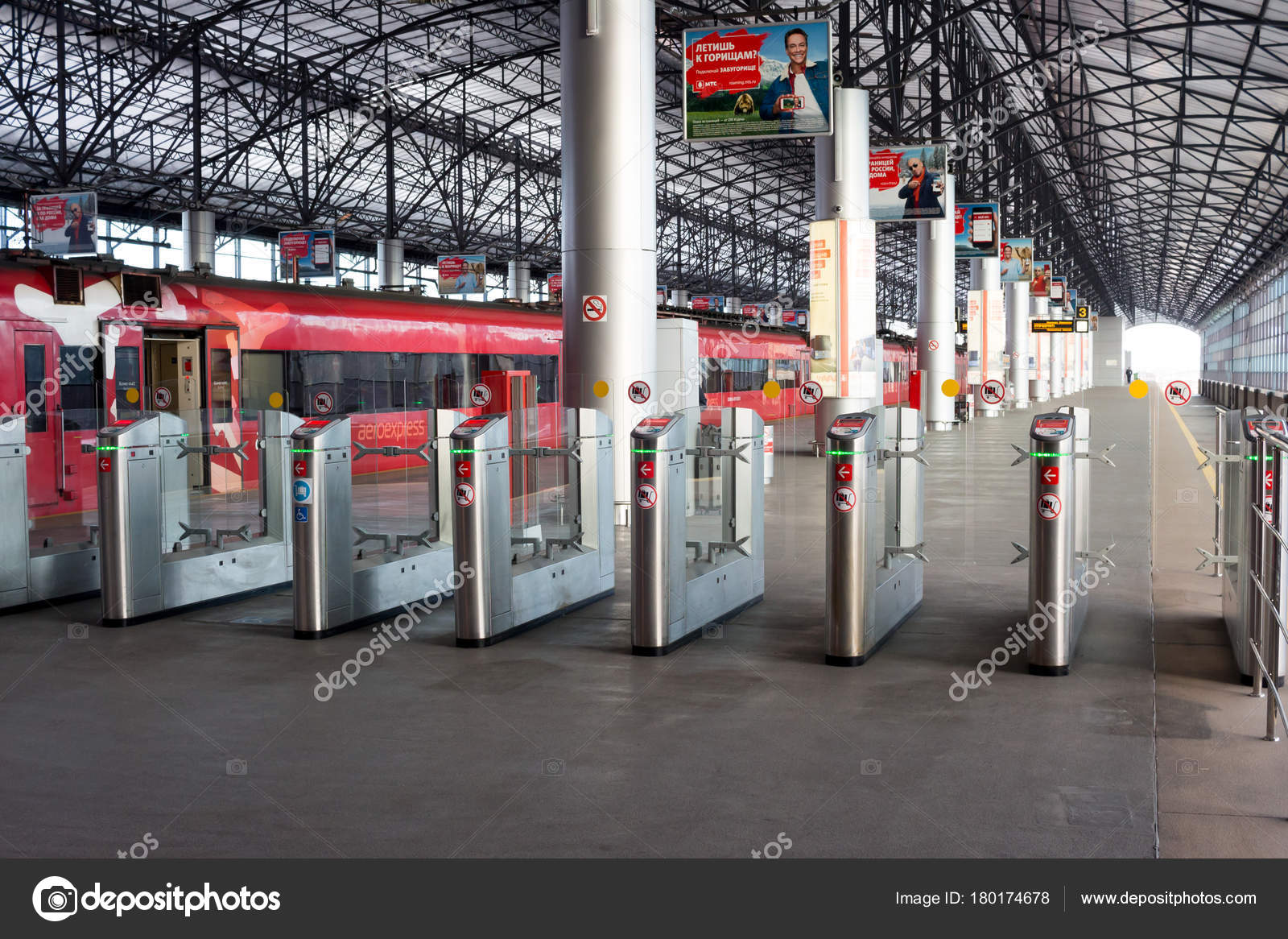 Aeroexpress: how its service is arranged Aeroexpress: how its service is arranged