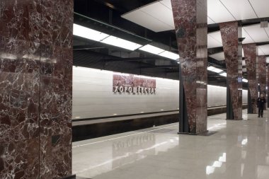 Rusya, Moskova, 27 Şubat 2018: Horoshevskaya metro istasyonu, yeni bir istasyon 26 Şubat 2018 açıldı