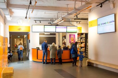 Rusya, Moskova, 02.04.2018: 