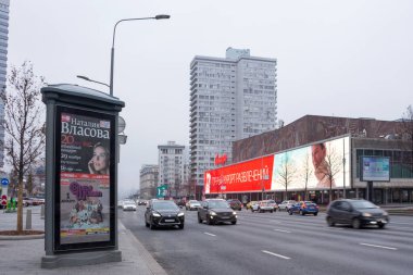 Moskova, Rusya: Yeni Arbat Caddesi.