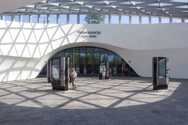 Rusya, Moskova: Peyzaj Parkı Zaryadye. Medya Merkezi.