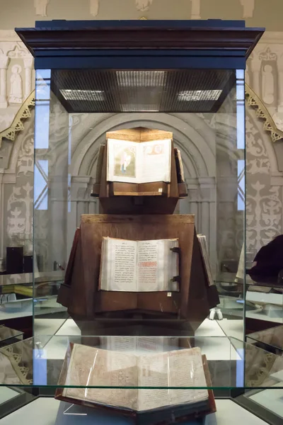 Moskova; Rusya - 13 Aralık 2017: Rusya 'nın en büyük ulusal tarihi müzesi olan Devlet Tarihi Müzesi Kızıl Meydan' da yer almaktadır..