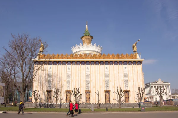 Russia Moscow 2019 Russia Moscow May 2019 Pavilion Ukraine Agriculture — Stock Photo, Image