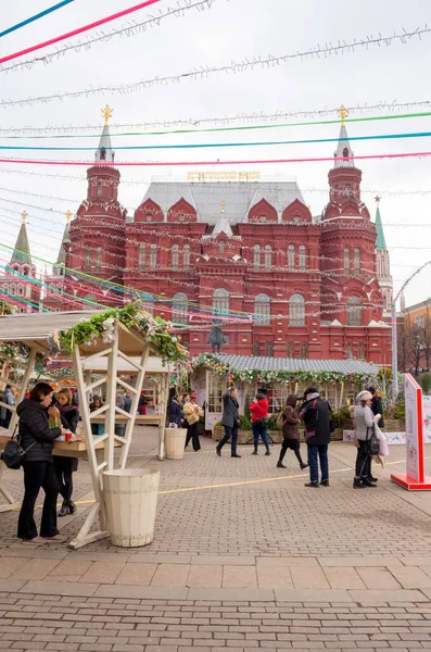 Russia Moscow March 2020 You Darlings Festival Moscow City Devoted — Stock Photo, Image