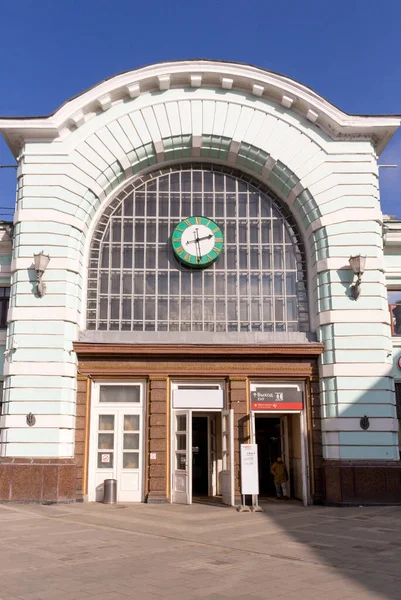 Moskva Ryssland Mars 2020 Belorusskijs Järnvägsstation — Stockfoto