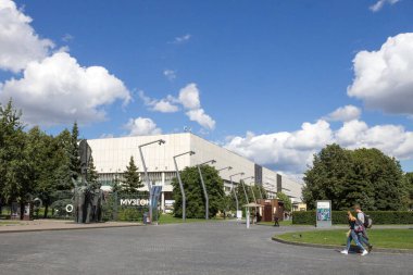 Rusya, Moskova, 16 Ağustos 2016: Sanatçılar Merkezi, Muzeon Şehir Parkı