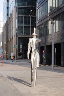 Moskova, Rusya - Mart 09. 2020: - 09 Mart. 2020: Beyaz kare iş bölgesi