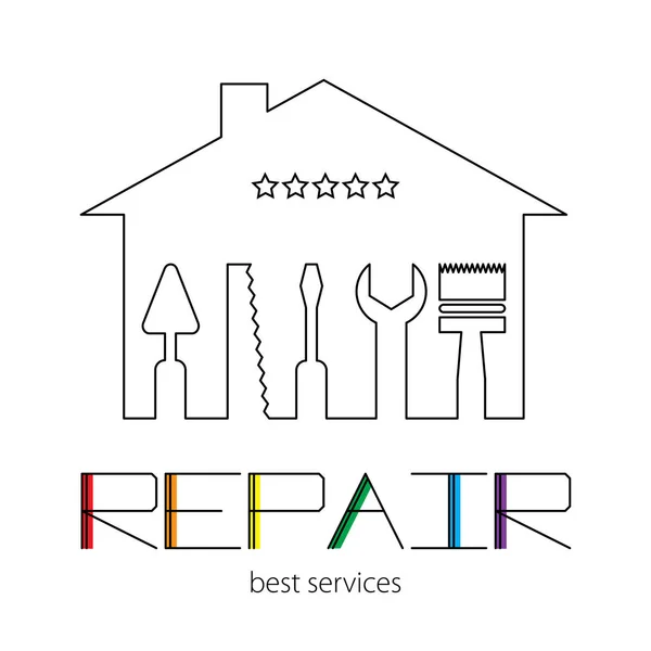 Silhouette eines Hauses mit Werkzeugen zur Reparatur. Logo des Reparaturhauses mit buntem Schriftzug auf weißem Hintergrund. — Stockvektor
