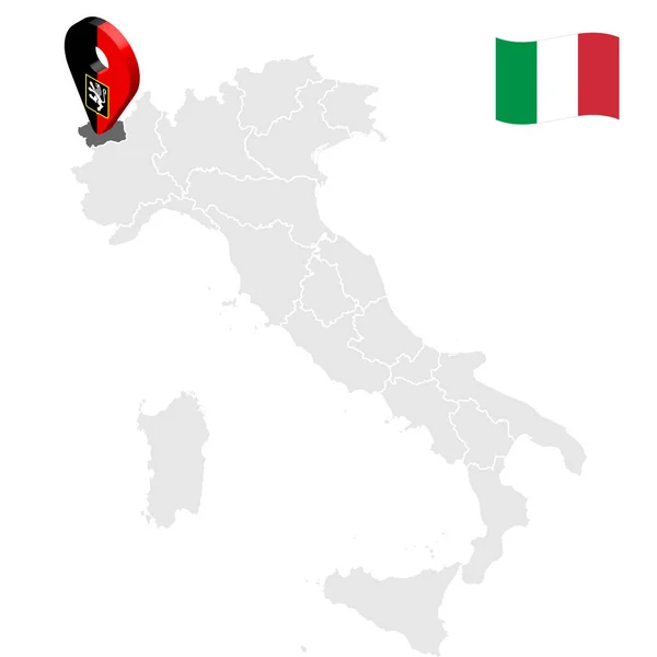 Ubicación Región Valle Daosta Mapa Italia Valle Daosta Signo Ubicación — Vector de stock