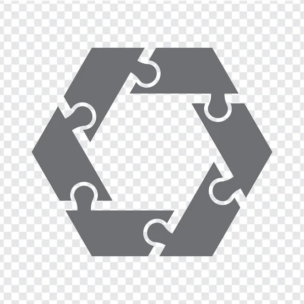 简单的图标 灰色的多边形拼图 简单的图标六边形的六个元素的透明背景 为您的网站设计 应用程序 用户界面 平面设计 Eps10 — 图库矢量图片