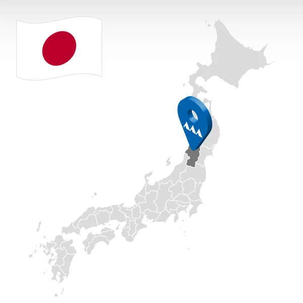 Ubicación Prefectura Yamagata Mapa Japón Marca Ubicación Yamagata Mapa Calidad — Archivo Imágenes Vectoriales