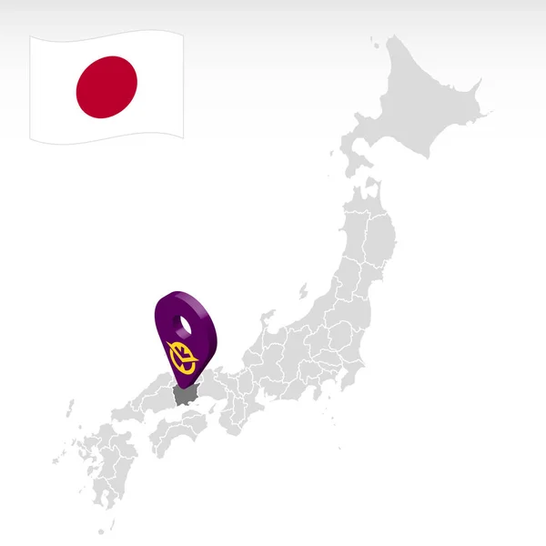 Elhelyezkedése Prefektúra Okayama Térképen Japán Okayama Helymeghatározó Jel Quality Map — Stock Vector