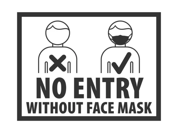 Yüz Maskesi Olmadan Giriş Yok Yüzünde Maske Yüzünde Siluet Olan — Stok Vektör