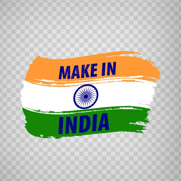 印度国旗刷笔画 在透明的背景下 在印度制造 标识印度共和国为您的网站设计 应用程序 用户界面 Eps10 — 图库矢量图片