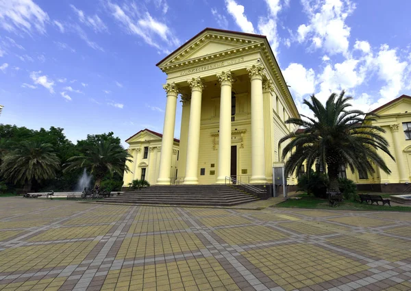 Beautiful historic building Stock Image