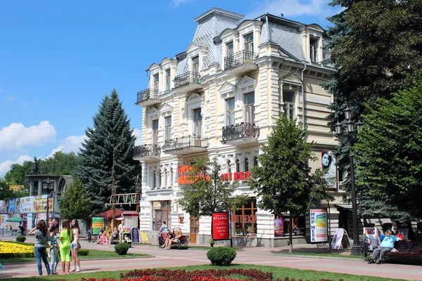 Juli 2013 Rusia Kislovodsk Kurortny Boulevard Tempat Liburan Favorit Warga — Stok Foto