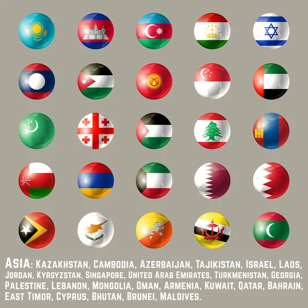 Ασία στρογγυλό κουμπί σημαίες δύο — Διανυσματικό Αρχείο