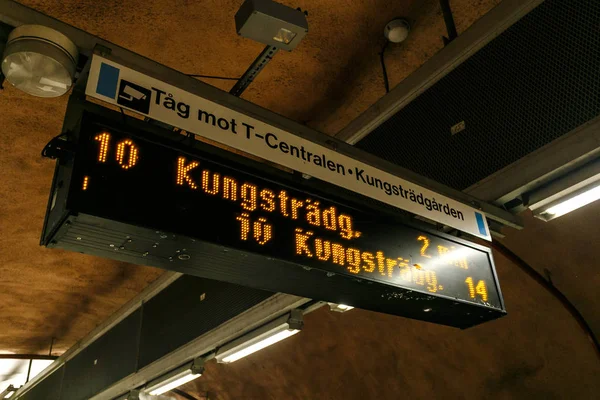 Stockholm, İsveç - 22 Mayıs, 2014. Stokholm, İsveç, Radhuset iç metrosu