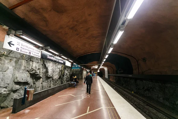 Stockholm, schweden - 22. mai 2014. stockholm u-bahn, schweden, innenraum des bahnhofs radhuset — Stockfoto