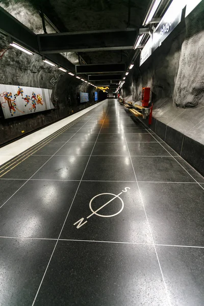 Stockholm, İsveç - 22 Mayıs, 2014. Stockholm, İsveç'te metro dekorasyon.