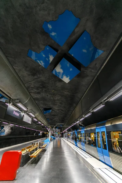 STOCKHOLM, SUECIA - 22 de mayo de 2014. Estocolmo metro, Suecia, Interior de vreten — Foto de Stock