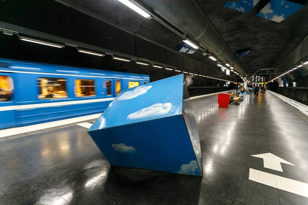 STOCKHOLM, SUECIA - 22 de mayo de 2014. Estocolmo metro, Suecia, Interior de vreten —  Fotos de Stock