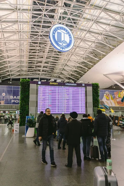 Pasajeros Aeropuerto Internacional Borispol Kiev Ucrania Febrero 2020 Retraso Del — Foto de Stock