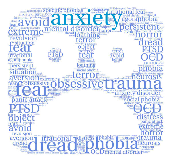 Тревожное слово
