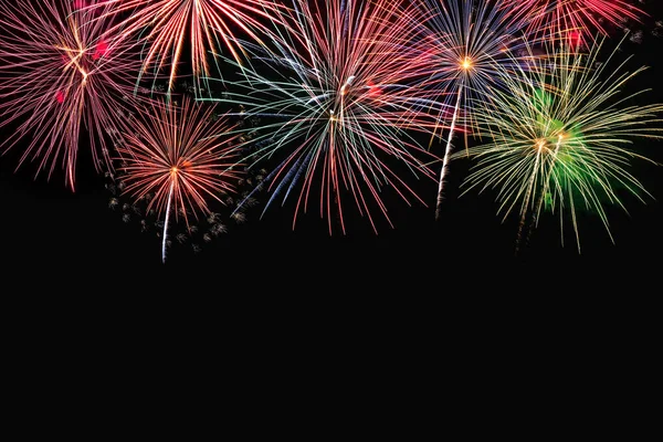 Colorful Firework Night Sky New Year Celebration Fireworks Abstract Firework — Stock Photo, Image