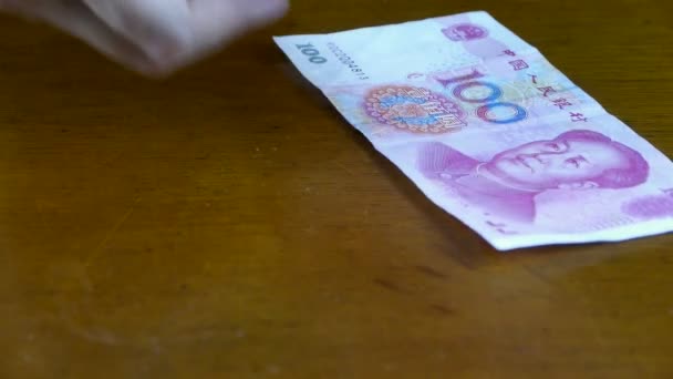 Contando dinero RMB, negocios . — Vídeos de Stock