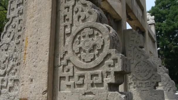 China arco de pedra & cidade antiga padrão gate.stone esculturas . — Vídeo de Stock