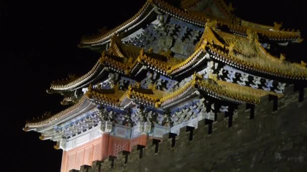 Panorámico de Beijing Ciudad Prohibida torreta en la noche.Magnífico palace.the Gran W — Vídeo de stock