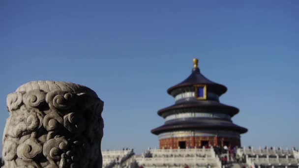 Tempel van de Hemel in Beijing.China 's koninklijke oude architectuur.stenen pilaren. — Stockvideo