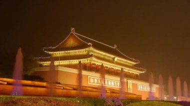Çin-Ekim 09, 2016: yasak şehir içinde Beijing Çin, Tiananmen ve gece, ulusal gün Çeşmede.