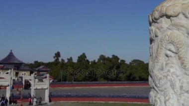 Pekin tapınma sunağı, Çin 'in antik kraliyet mimarisi..