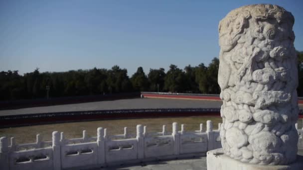 Peking uctívání oltář, Čína královské starověké architektury. — Stock video