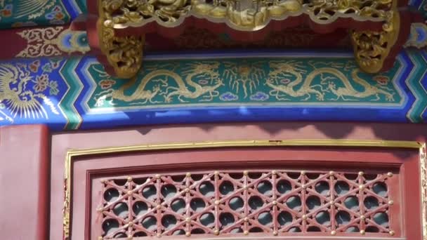 Świątynia w Pekinie.Chiny królewskiej starożytnej architektury. — Wideo stockowe