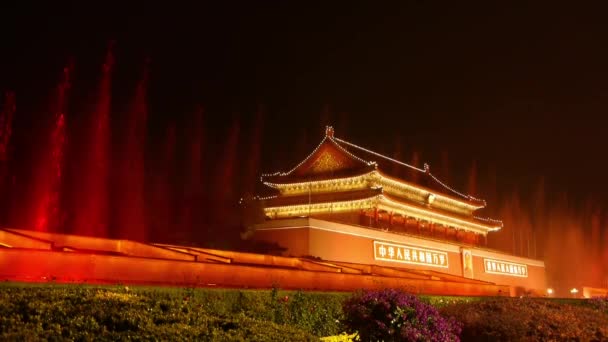 Ciudad Prohibida en Beijing China, Tiananmen & fuente en la noche, día nacional . — Vídeos de Stock
