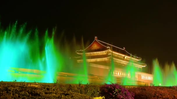Забороненого міста в Пекіні Китай, Tiananmen & фонтан на ніч, Національний день. — стокове відео