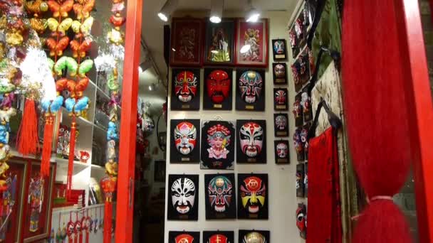 Beijing Opera mask on the store wall,chinese tradition art culture. — Stock Video