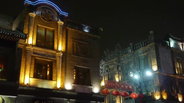 China 1930 style building in night. — Stock Video