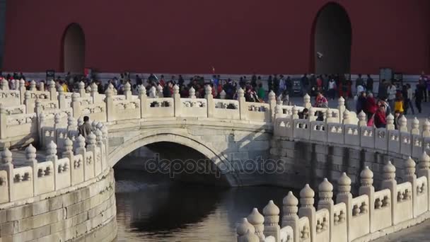 Verbotene Stadt & Wassergrabenbrücke, Chinas königliche Architektur. — Stockvideo