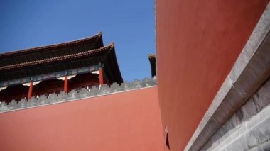 Kırmızı Pekin yasak şehir duvar, Çin'in kraliyet Meridian Gate.