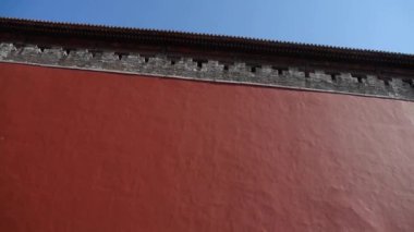 Kırmızı Pekin yasak şehir duvar güneşle, Çin'in kraliyet Meridian Gate.