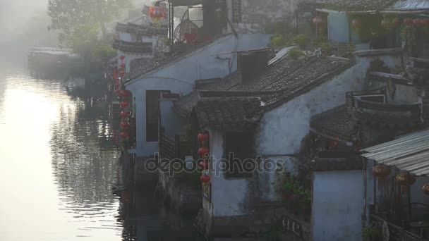 Traditional Chinese houses in XiTang Water Town, at dusk, shanghai, China . — стоковое видео